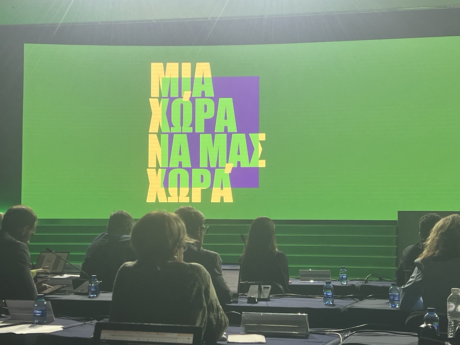 ΠΑΣΟΚ ΣΥΝΕΝΤΕΥΞΗ ΤΥΠΟΥ 90Η ΔΕΘ