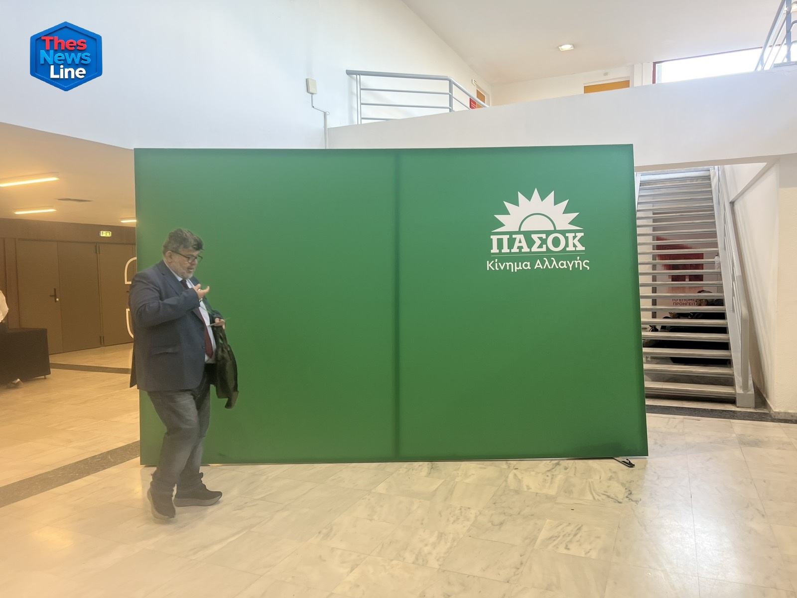 ΠΑΣΟΚ ΑΝΔΡΟΥΛΑΚΗΣ ΣΥΝΕΝΤΕΥΞΗ ΤΥΠΟΥ ΠΑΣΟΚ 90Η ΔΕΘ