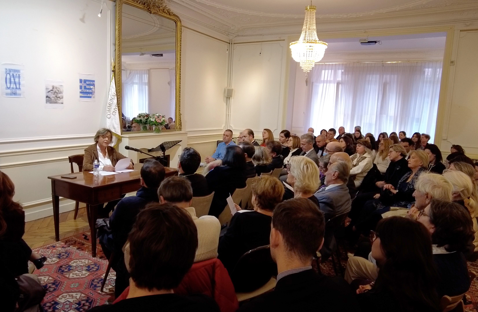 Παρίσι Η κ. Νίκη Παπαηλιάκη εκφωνεί τον πανηγυρικό λόγο