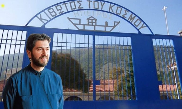 Ο Πατέρας Αντώνιος από την κιβωτό του κόσμου