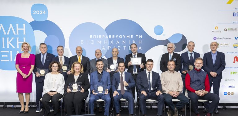 SBE_BEA_Oikogeneiakh