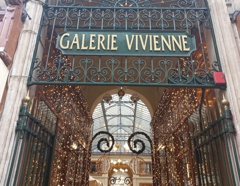 H Galerie Vivienne στο Παρίσι