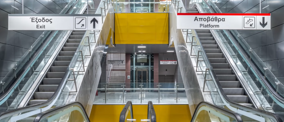 Μετρο Θεσσαλονίκης