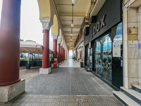 Κέντρο Θεσσαλονίκης