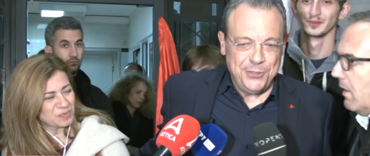 φαμελλος σωκρατης