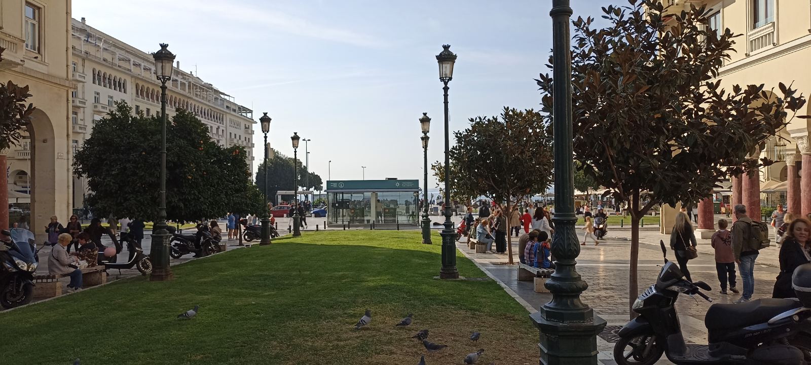 ARISTOTELOUS THESSALONIKI