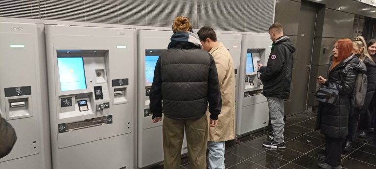 METRO EKDOTHRIA AGIAS SOFIAS 9