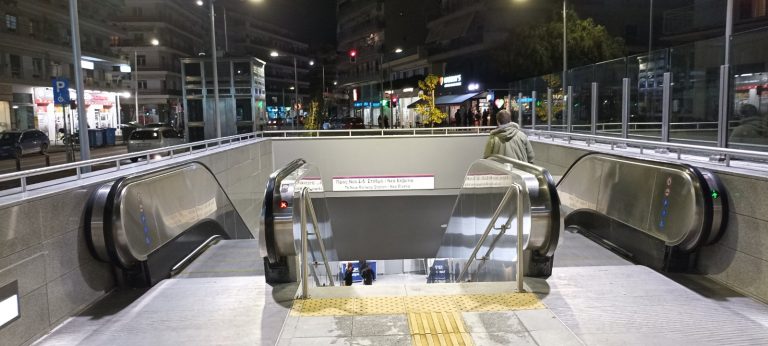 Μετρό Θεσσαλονίκης