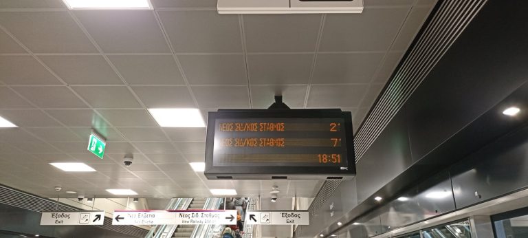 Μετρό Θεσσαλονίκης