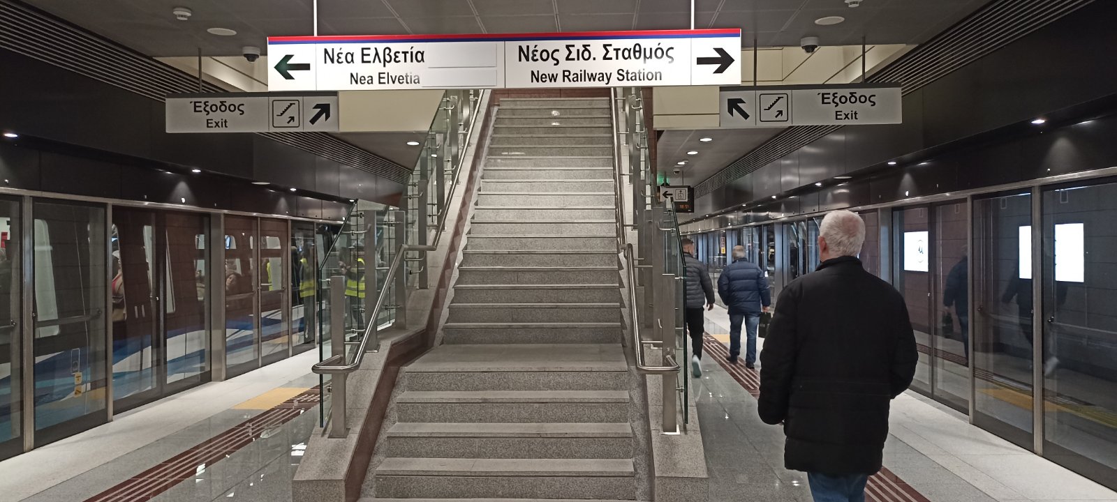 Μετρό Θεσσαλονίκης