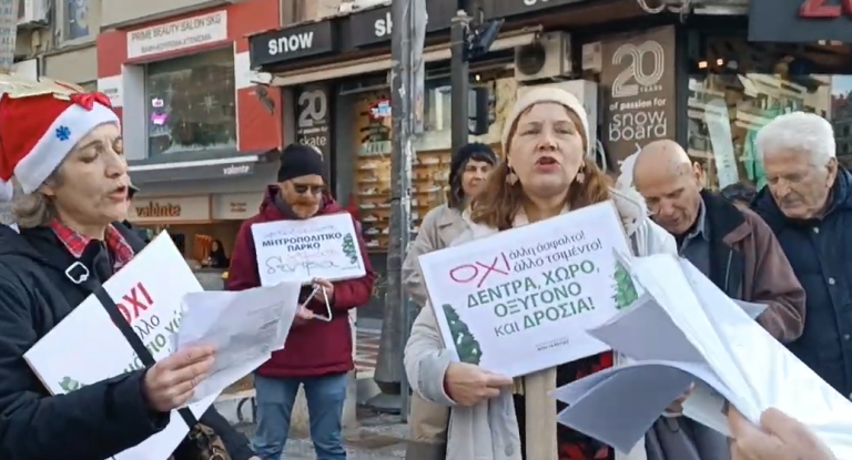 OLH H DETH ENA PARKO