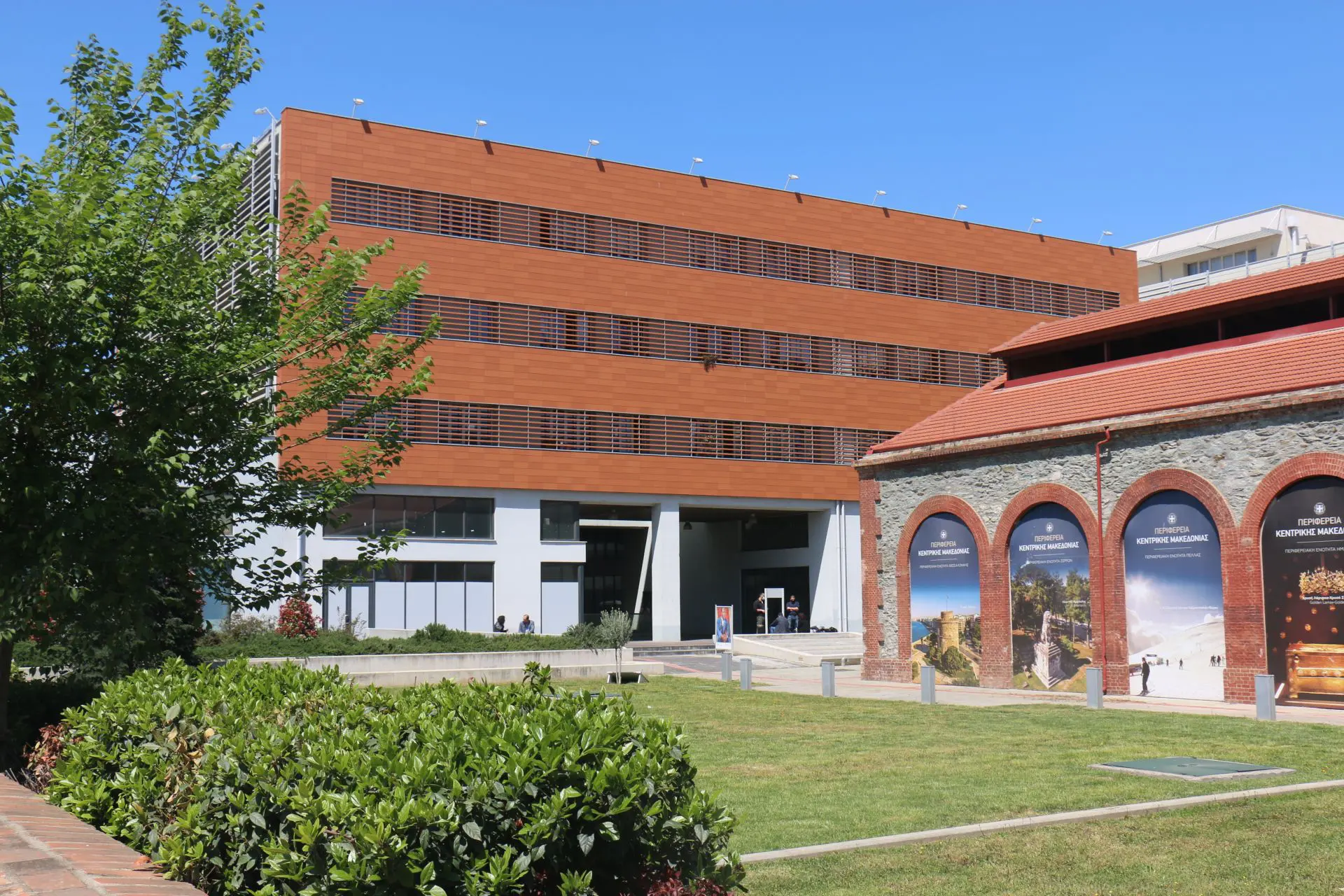 Το κτήριο της ΠΚΜ