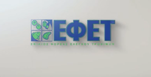 Screenshot 2024-12-13 160101