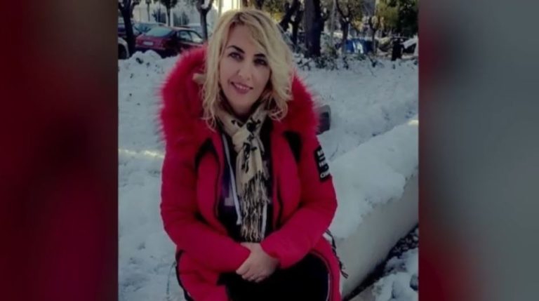 Η άτυχη δολοφονημένη σύζυγος