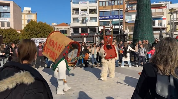 kamiles kai ntibitzides ethimo komotini