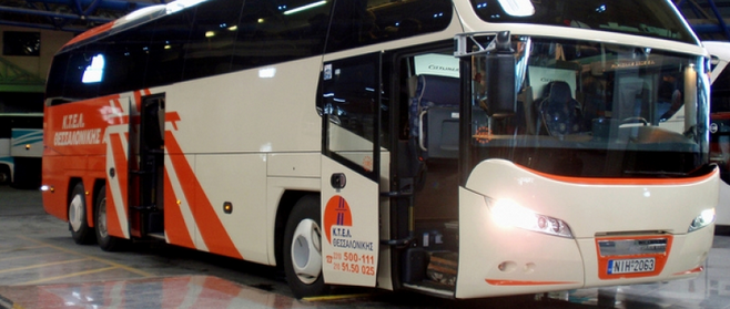 lewforeio KTEL THESSALONIKI