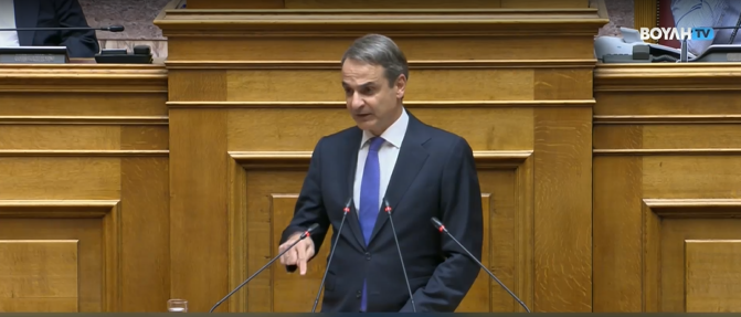 Ο Κυριάκος Μητσοτάκης