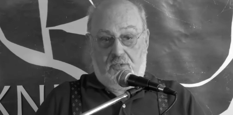 Στιγμιότυπο οθόνης 2024-12-07 143330