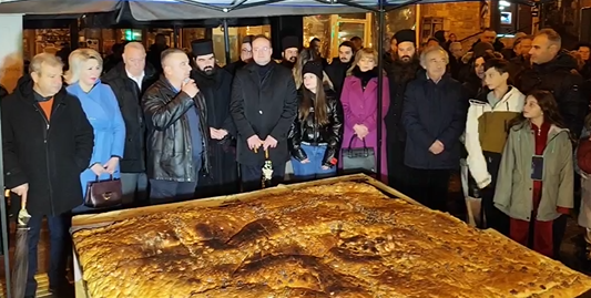 Στιγμιότυπο οθόνης 2024-12-25 194143