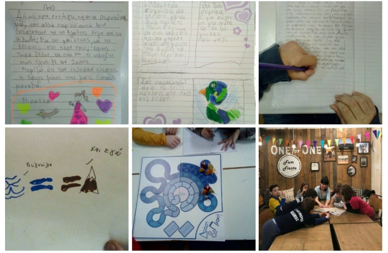 Δημιουργική γραφή