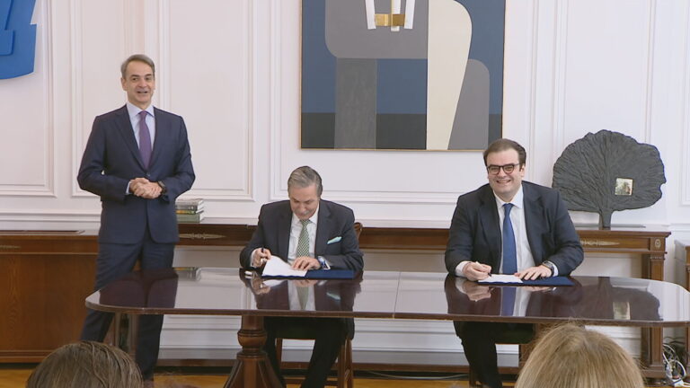 Σύμβαση πρότυπα σχολεία Ωνάση