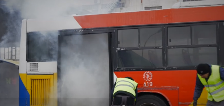 OASTH ASKHSH ETOIMOTHTAS FWTIA LEWFOREIO