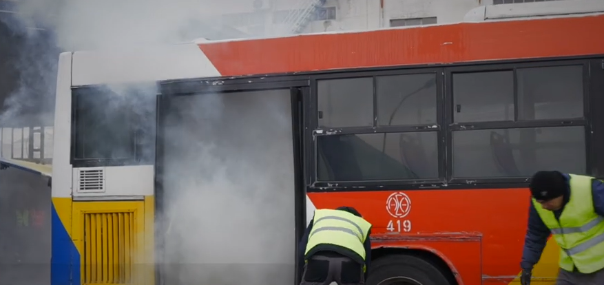 OASTH ASKHSH ETOIMOTHTAS FWTIA LEWFOREIO