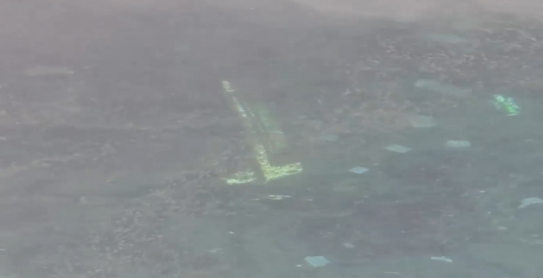 Πατίνια Θερμαΐκός