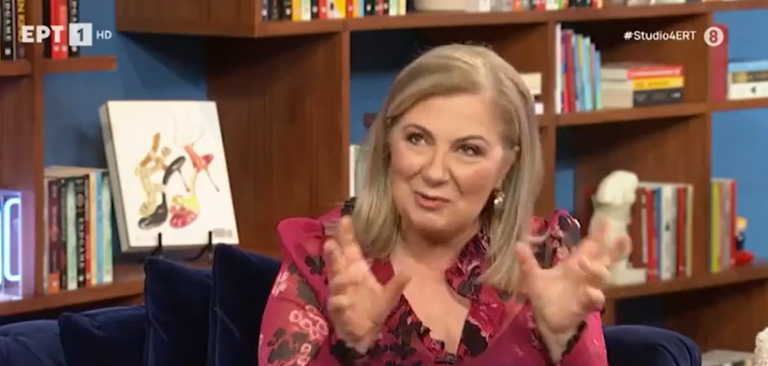 Ντίνα Νικολάου