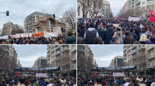 Διαδήλωση για τα Τέμπη