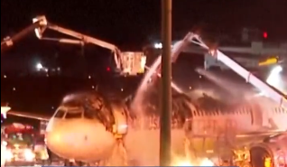 aeroplano fwtia pyrosvestes