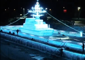 aeroplanoforo apo pago Kina