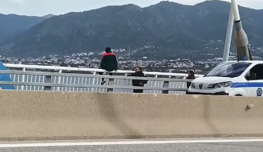 andras gefura Riou Antirriou ptwsh