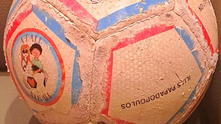 Μια μπάλα για όλους