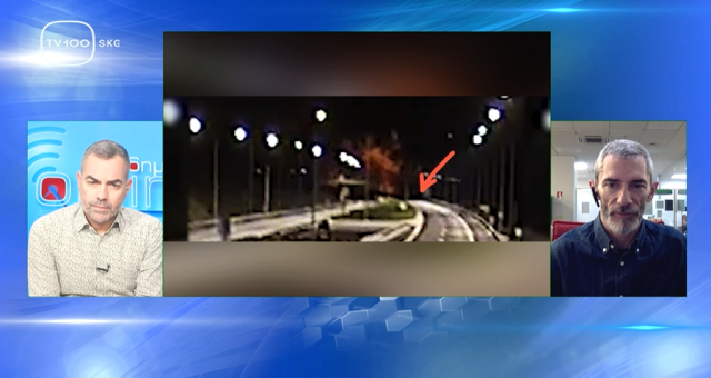 Τέμπη Λακαφώσης