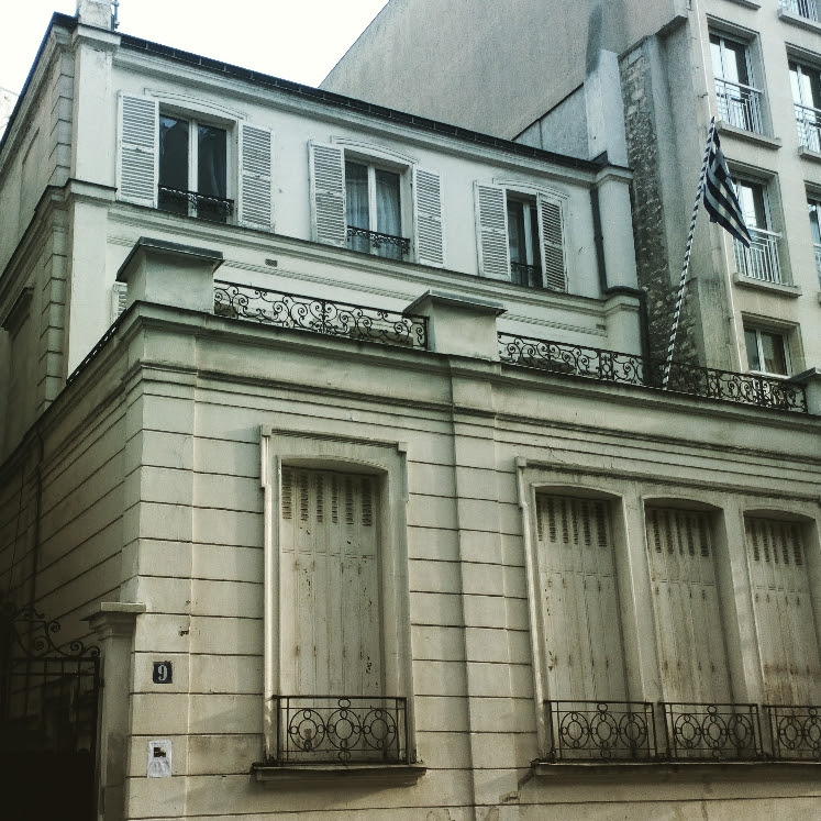 Το Ελληνικό σπίτι στο Παρίσι