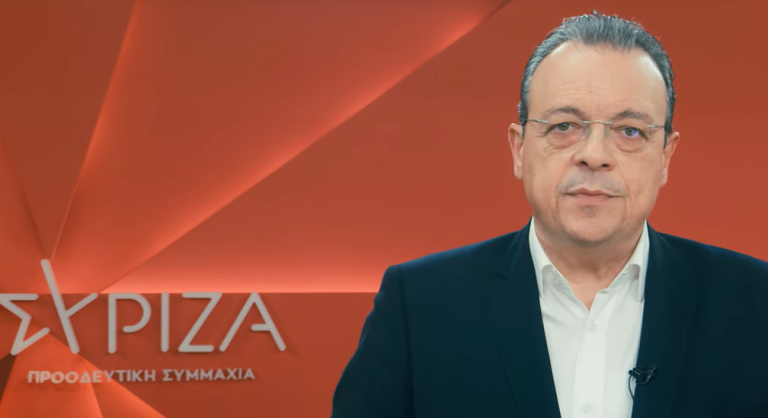 Σωκράτης Φάμελλος