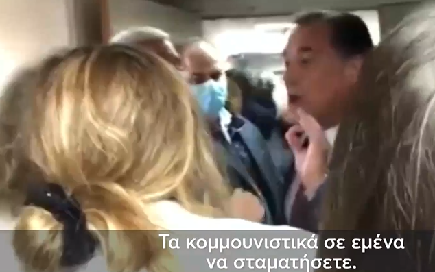 georgiadis nosokomeio gennimata epeisodio kopi pitas