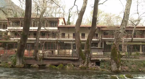 ksenodoxeio Bermion naousa