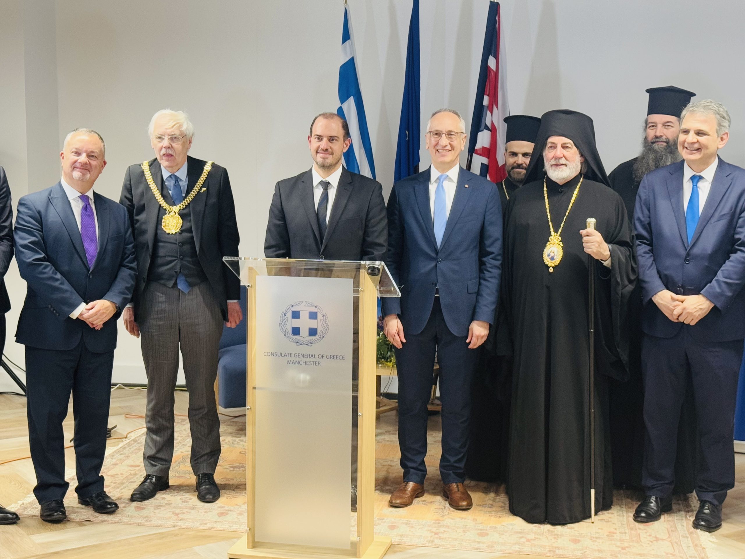 Eγκαίνια του Γενικού Προξενείου Μάντσεστερ