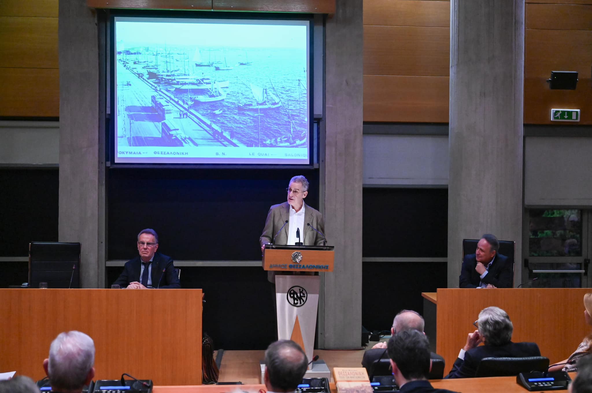 Ο Μαρκ Μαζάουερ επίτιμος δημότης του Δ. Θεσσαλονίκης