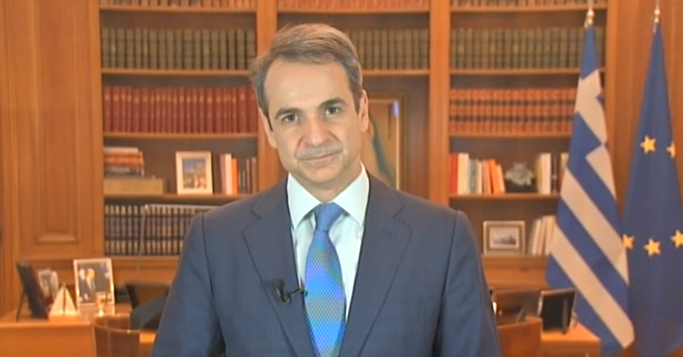 mitsotakis_diaggelma_scr