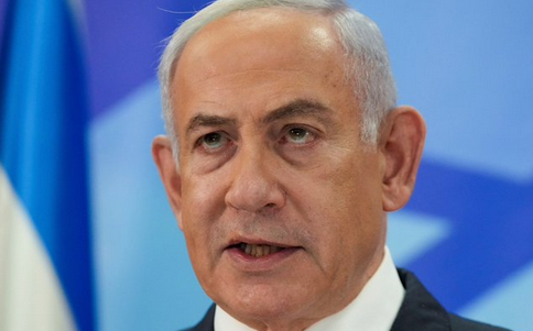 Νετανιάχου