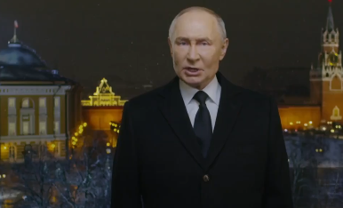 putin newyear message