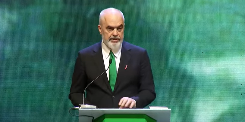 Ο Έντι Ράμα