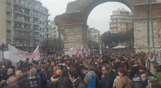 sygkentrwsi Kamara tempi