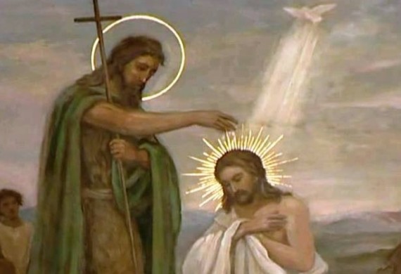 Η βάπτιση του Ιησού από τον Ιωάννη τον Πρόδρομο