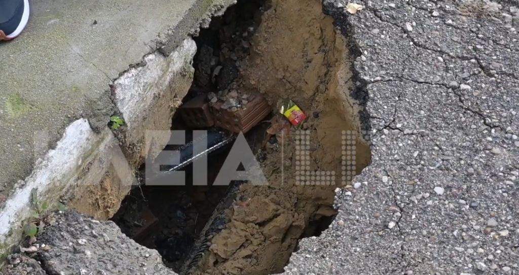 trypa pyrgos mathitis nosokomeio