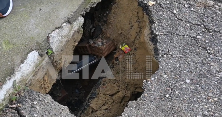 trypa pyrgos mathitis nosokomeio