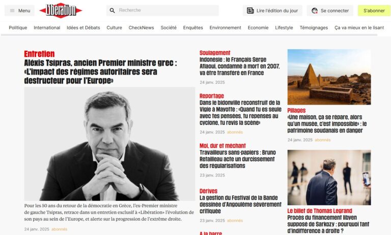 Τσίπρας Liberation